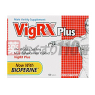 VigRX Plus（ビッグRXプラス）